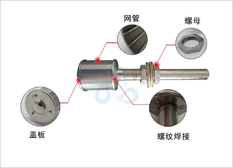 不锈钢水帽定制