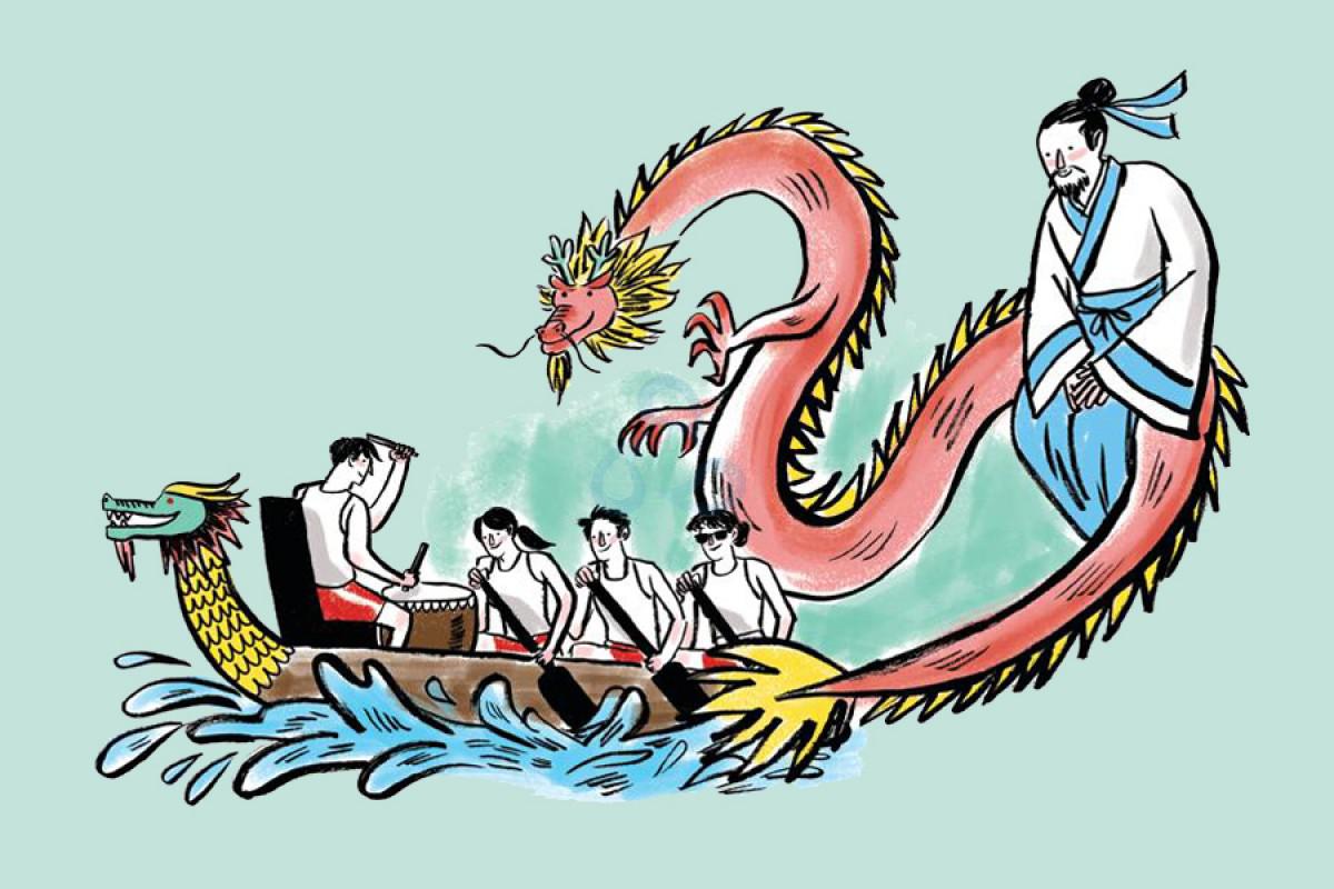 端午佳节到，好运要来到